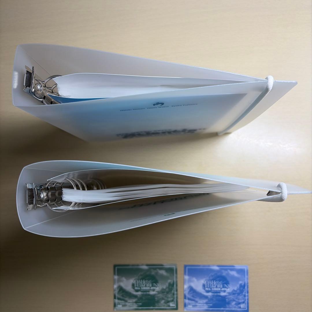 ミセスグリーンアップル フォトカードバインダー ノアの方舟 アトランティス