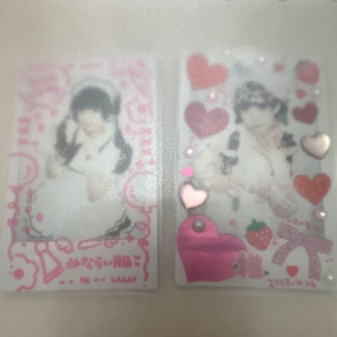 あっとほぉーむカフェふわる　ソロチェキセット