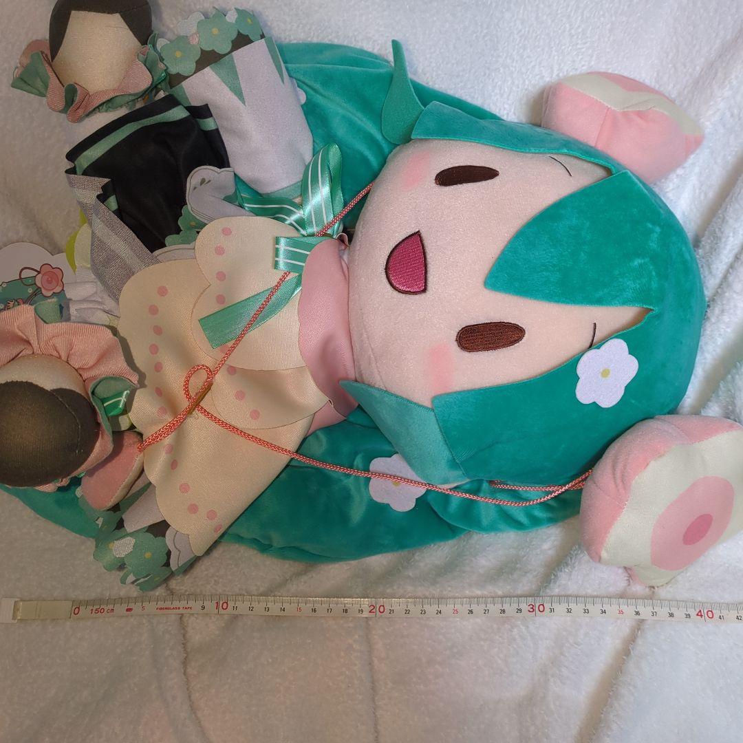 LLサイズ 初音ミク マジカルミライ ふわふわぬいぐるみ