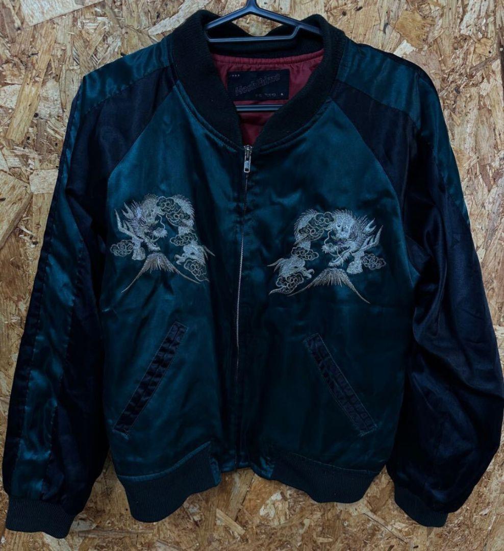 星姫 スカジャン HOSHIHIME マジすか学園 ゲキカラ 松井玲奈 着用