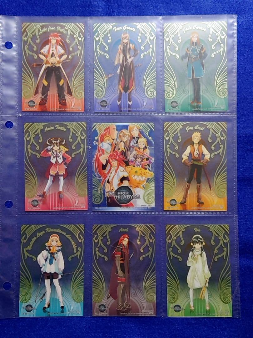 激レア／ほぼ新品　テイルズ　アビス　トレカ2種＋しおり　コンプリート セット