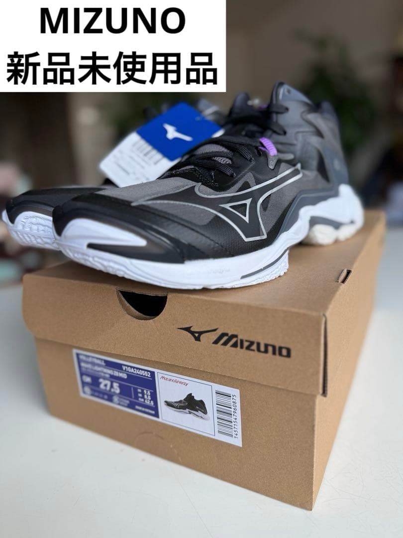 【新品未使用品】Mizuno バレーボール　ウエーブライトニング Z8 MID MIZUNO（ミズノ） ミズノ公式 ウエーブライトニング Z8 MID