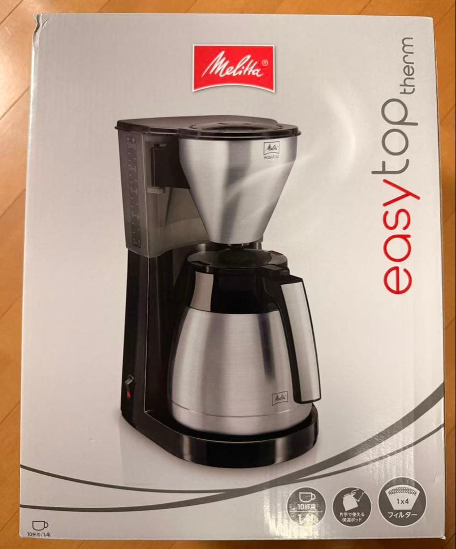 Melitta easy top therm コーヒーメーカー - メルカリ