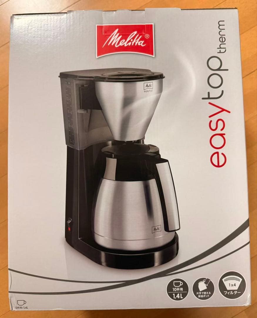 Melitta easy top therm コーヒーメーカー - メルカリ