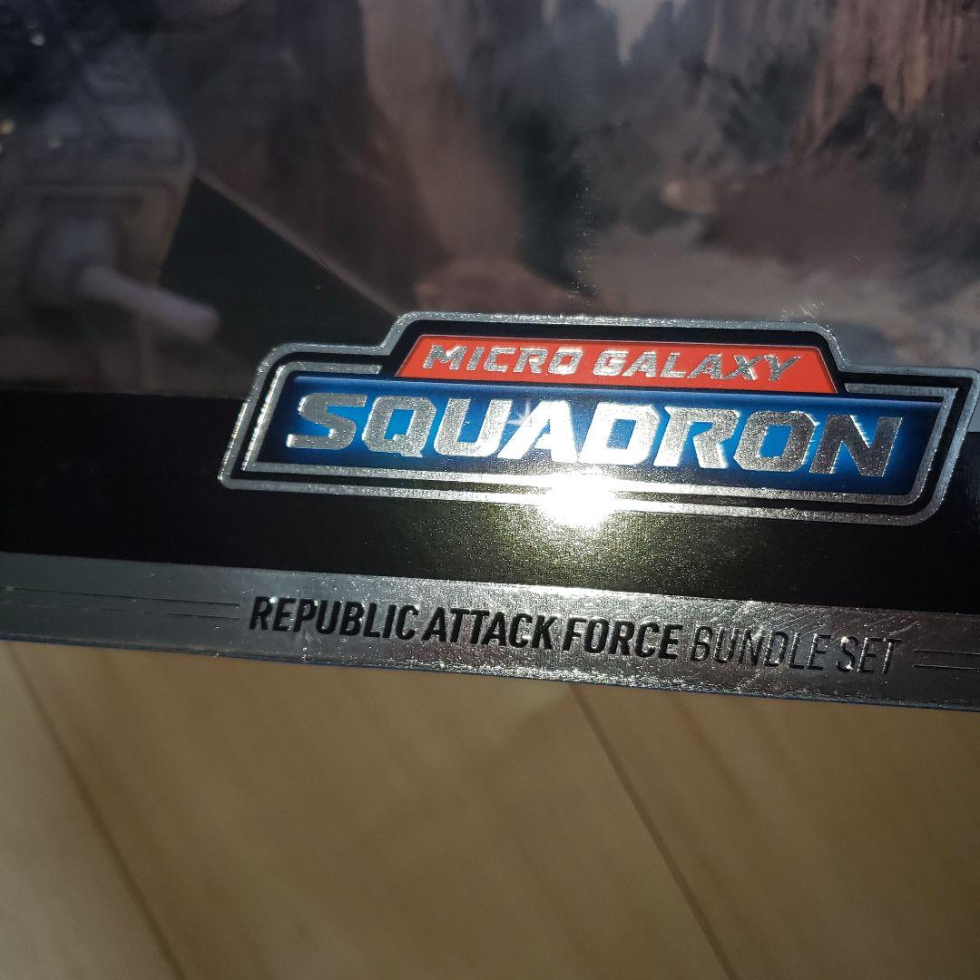 マイクロギャラクシー 共和国軍セット スターウォーズ　クローン