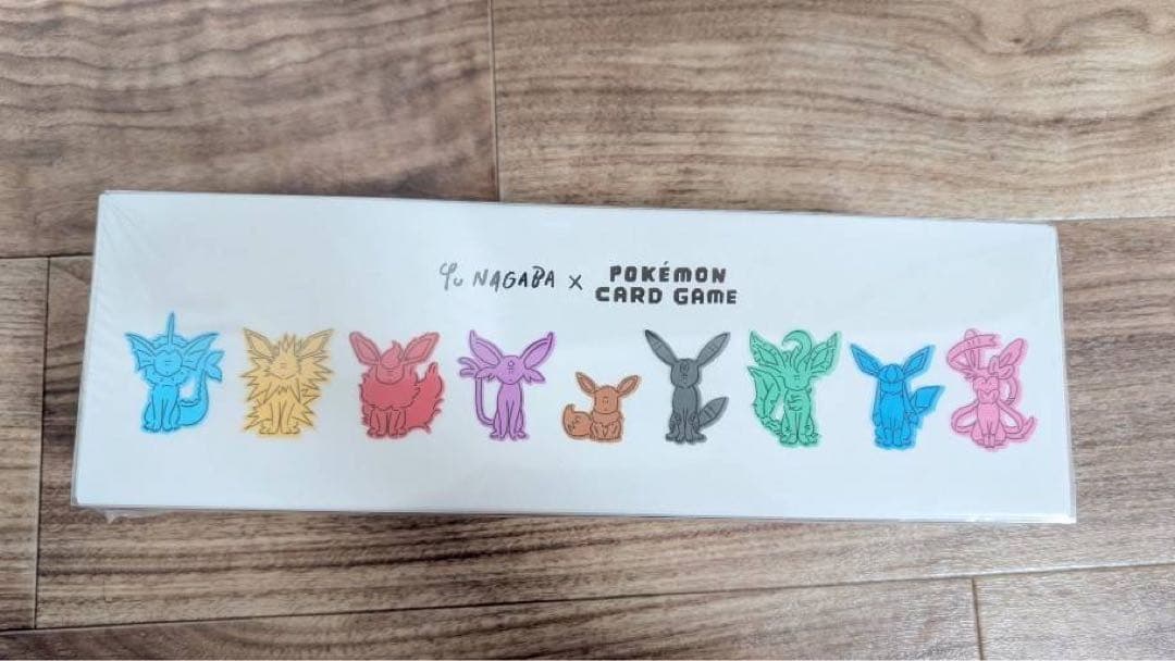Yu Nagaba x ポケモンカードゲームイーブイズ スペシャルBOX - メルカリ