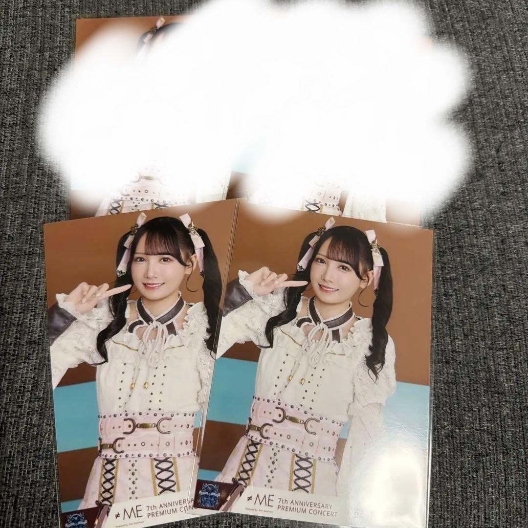 ノイミー 鈴木瞳美 全国ツアー2025衣装② 生写真 - メルカリ