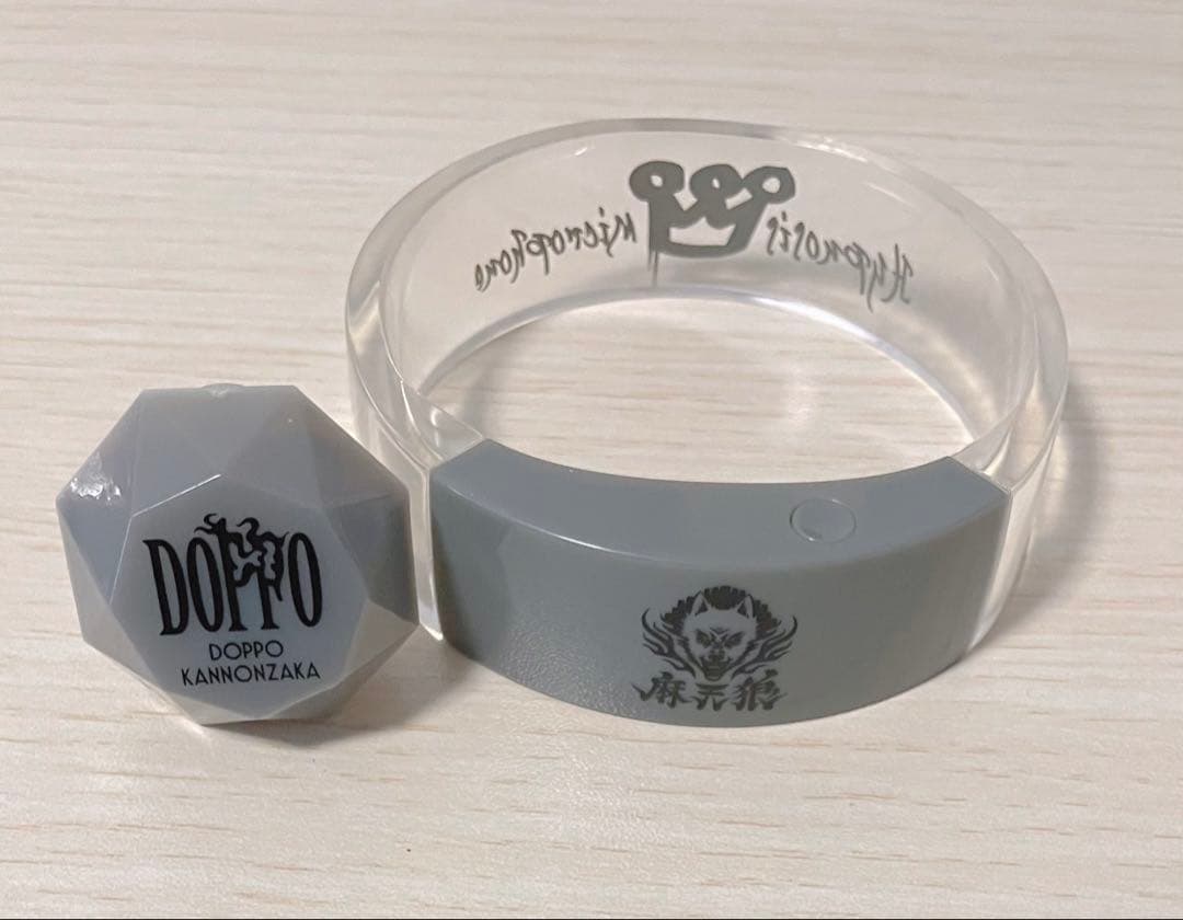 ヒプマイ 観音坂独歩 リングライト バングルライト - メルカリ