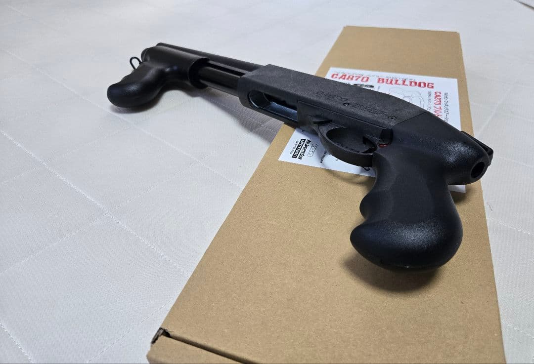 マルゼン　CA870 BULLDOG エアコッキングガン