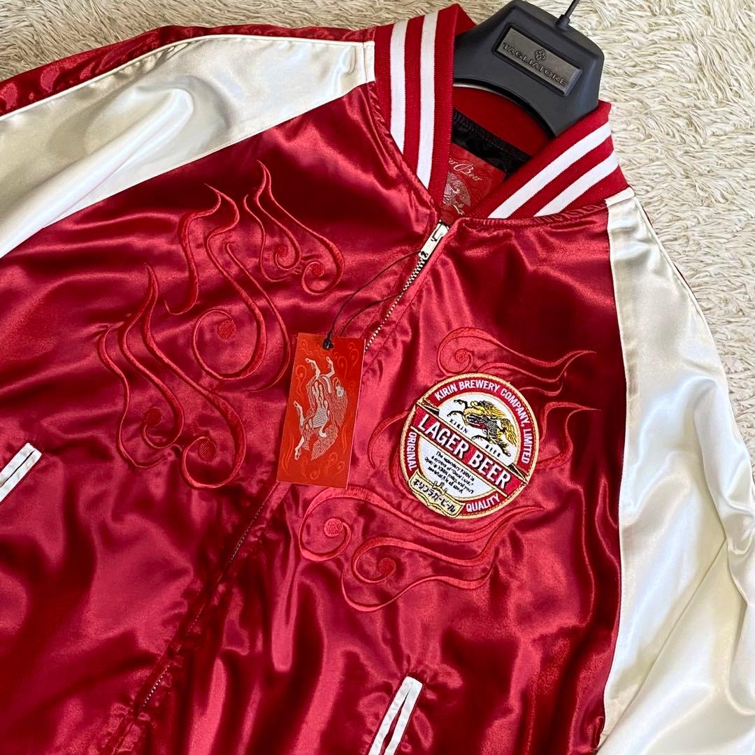 非売品 タグ付き】キリンラガービール スカジャン - メルカリ