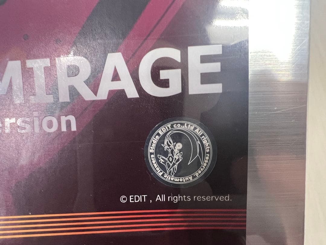 FSS ボークス SAV 1/100 ルミナスミラージュ ファイブスター物語