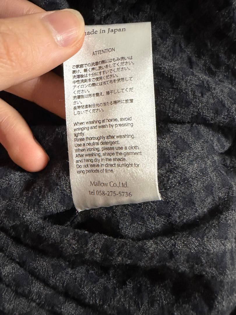 Cornier コルニエ ウールコットンチェックシャツ ブラック Lサイズ