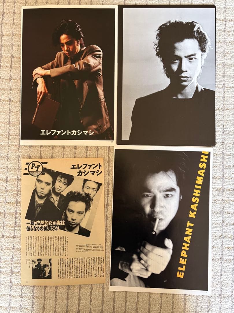 エレファントカシマシ 宮本浩次　切り抜き 約８０枚ぐらい