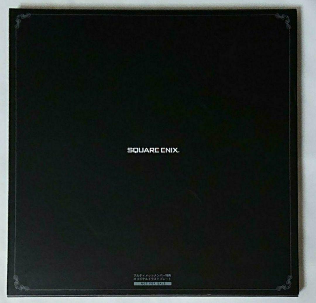 黒執事 枢やな スクエニアルティメットメンバーズ特典 オリジナルイラストプレート