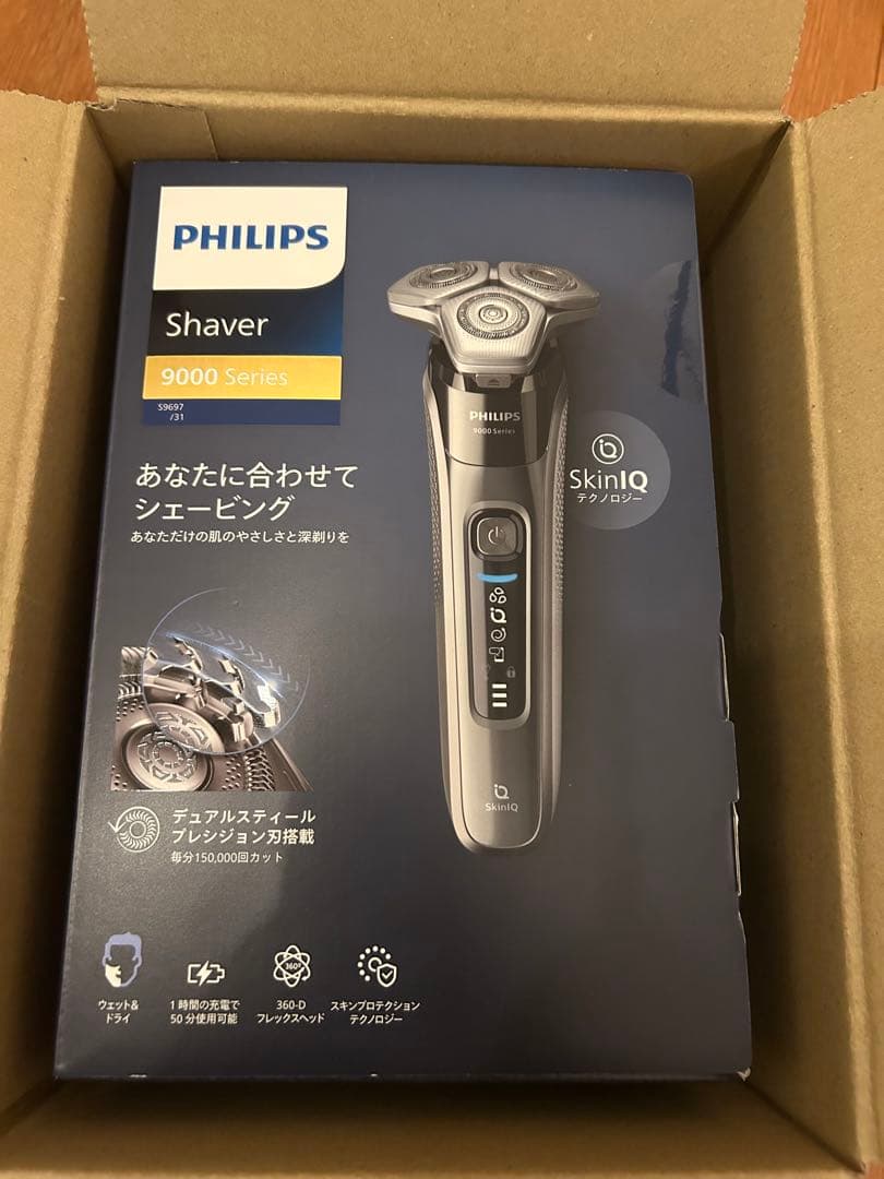 フィリップス 9000 シリーズ メンズ 電動シェーバー 電気シェーバー 髭剃り 肌にやさしい】PHILIPS フィリップス 電気シェーバー 9000シリーズ 72