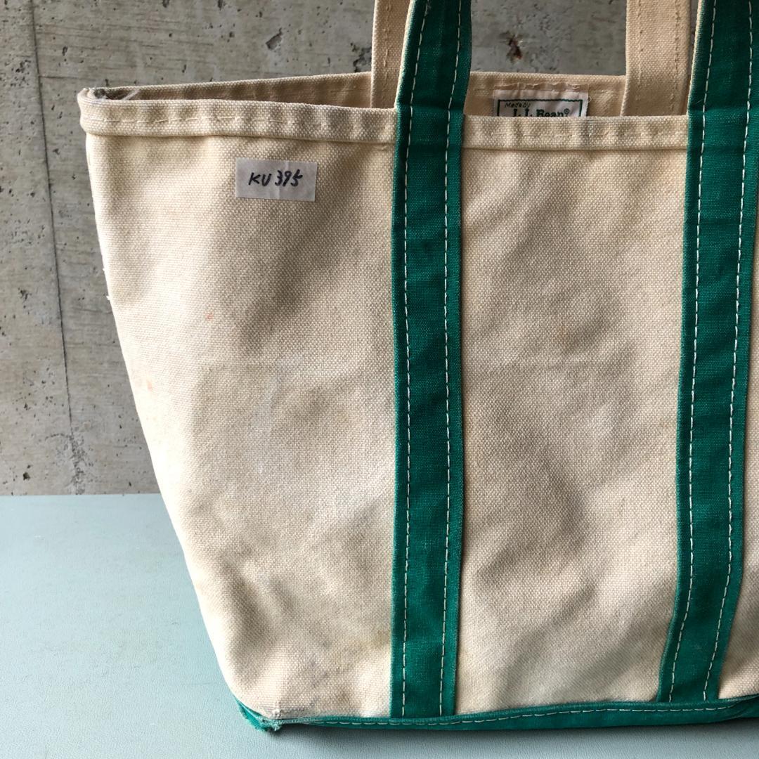 エルエルビーン トートバッグ 80s グリーン 2色タグ トーンタグ M