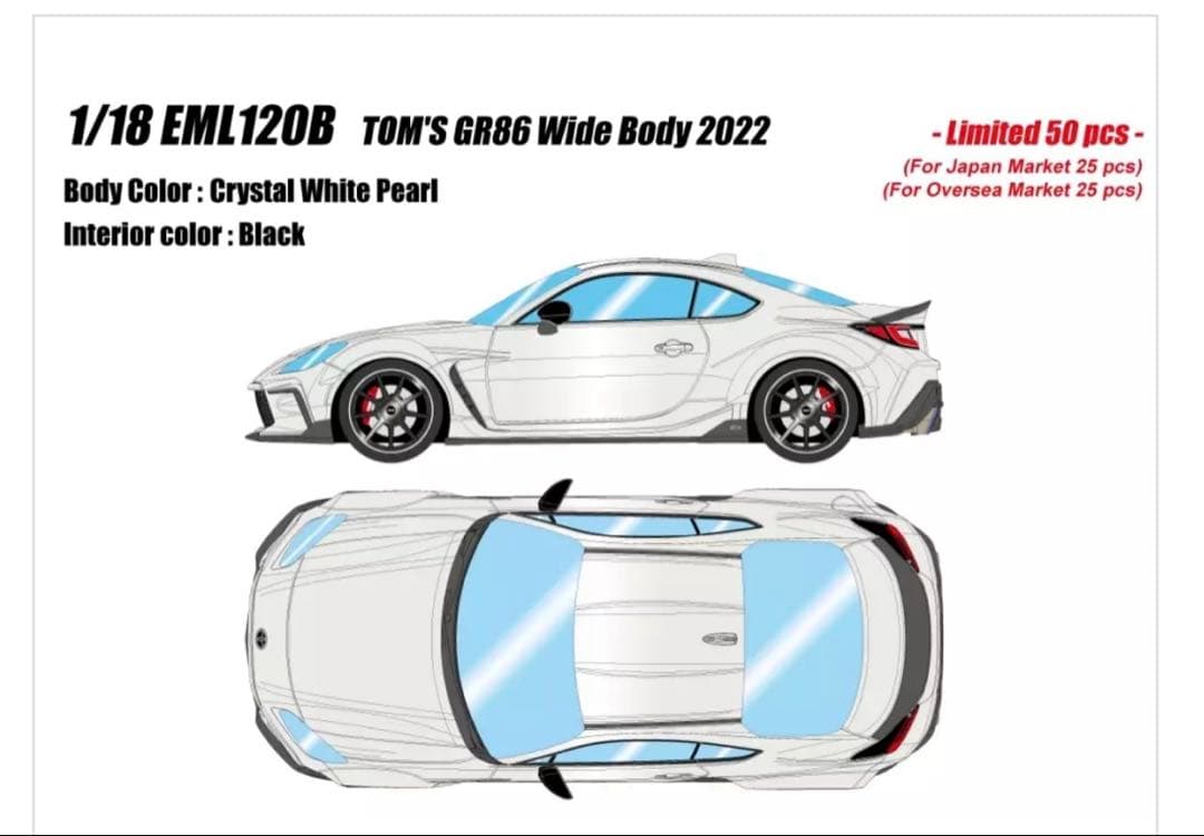 1/18トムスGR86ワイドボディクリスタルホワイトパール新品
