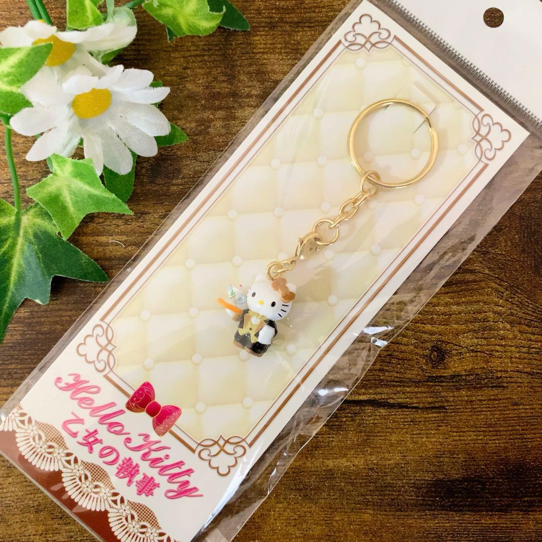 ☆希少激レア☆入手困難　ハローキティ 乙女の執事 　限定　執事　ストラップ
