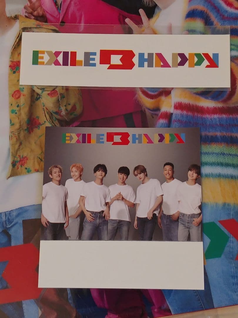 EXILE BE HAPPY 10点セット 颯太 慧人 北人