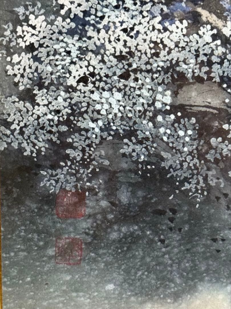 肉筆日本画山水図【無三】直筆印あり - メルカリ