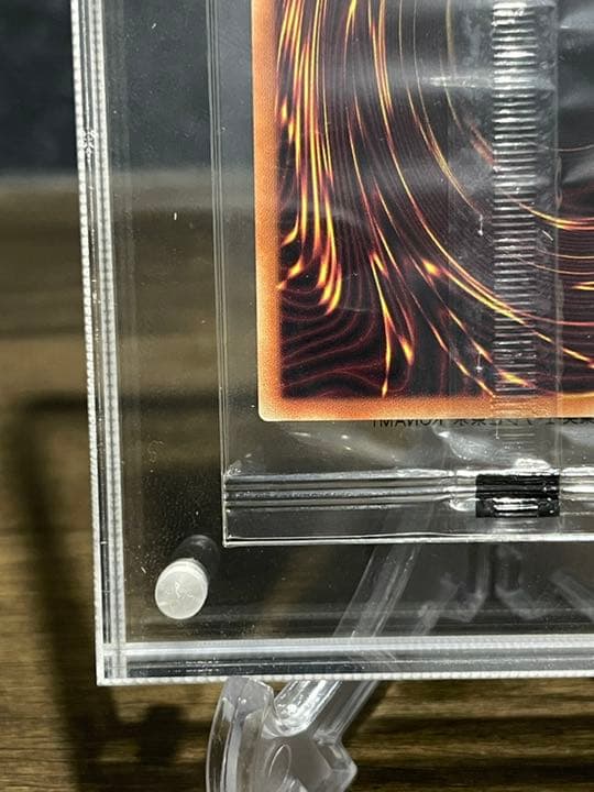 遊戯王 ブラック・マジシャン バトルオブカオス 当選 ウルトラレア 旧