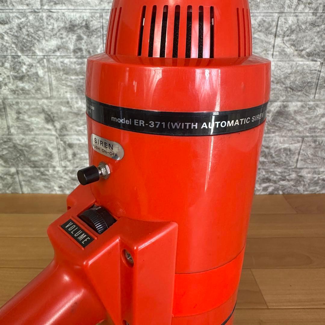 TOA ER-371 拡声器 サイレン