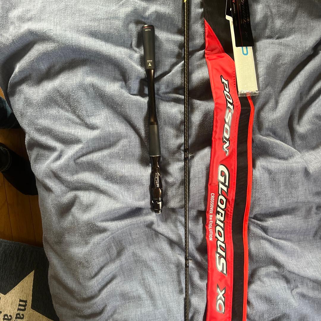 ロッド POISON GLORIOUS XC 173MH-G PLAT/poison glorious xc 173mh g-Fishing Tackle Store-en