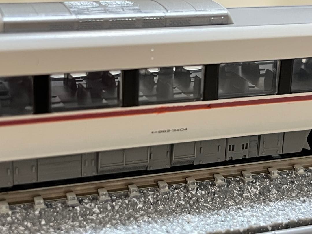 加工品】KATO 289系 きのさき こうのとり 4両セット 683系2000 - メルカリ