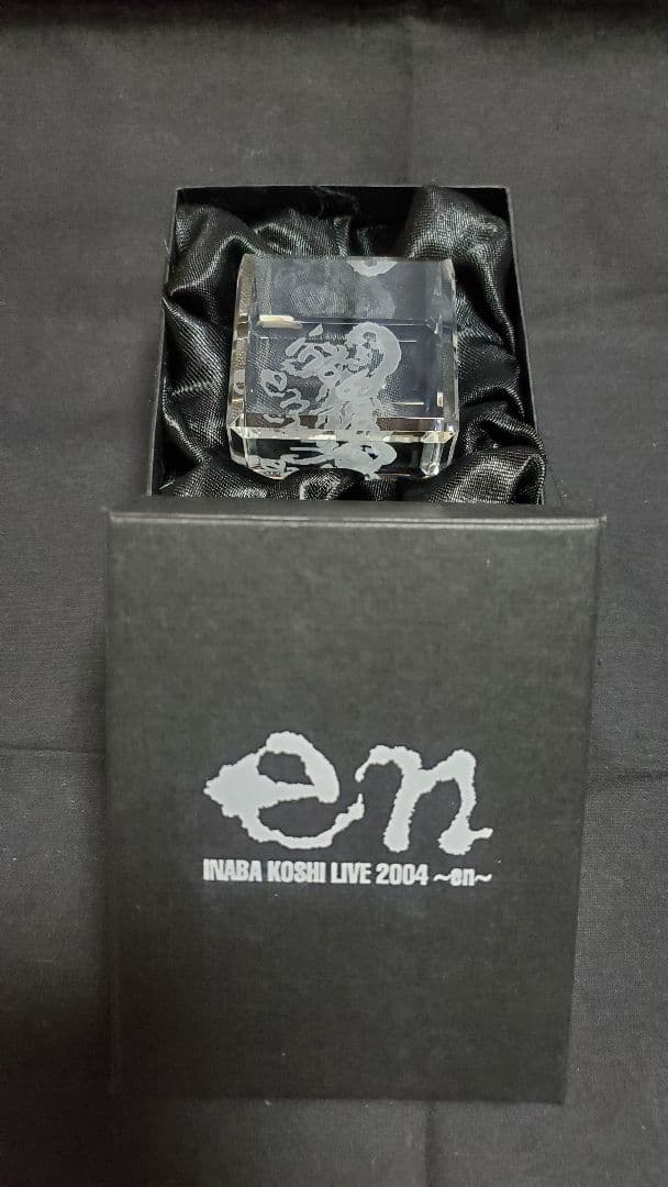 B'z　稲葉浩志　クリスタル　ツアーグッズ　貴重　コレクション　レア