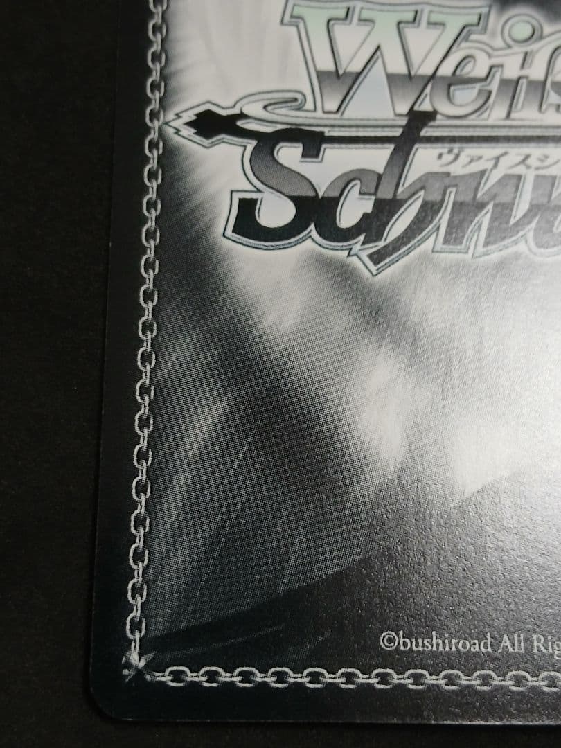 プリティードール 朝比奈桃子 SSP サイン ヴァイス ガールフレンド GF