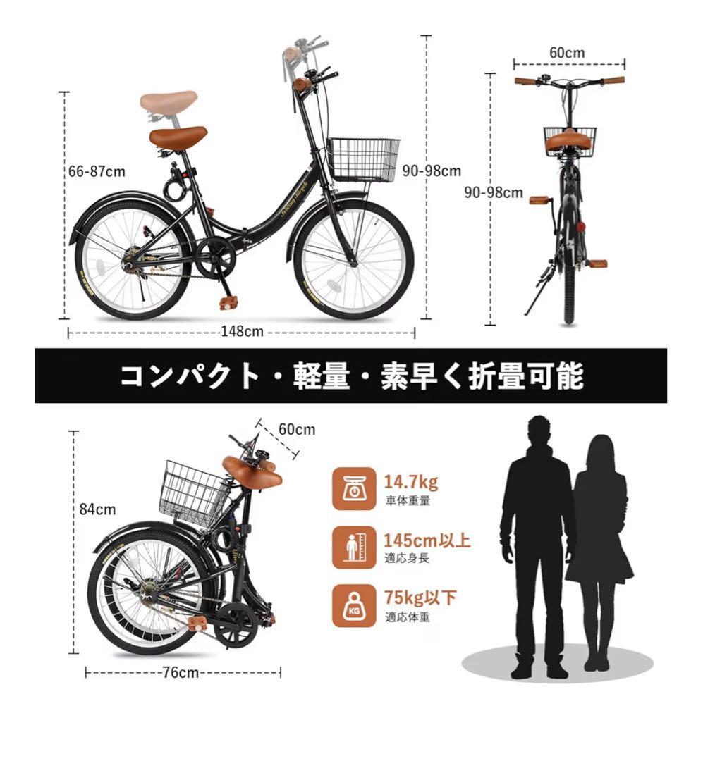 Mixiu 折りたたみ自転車 20インチ 小型 軽量 折り畳み自転車 ブラック