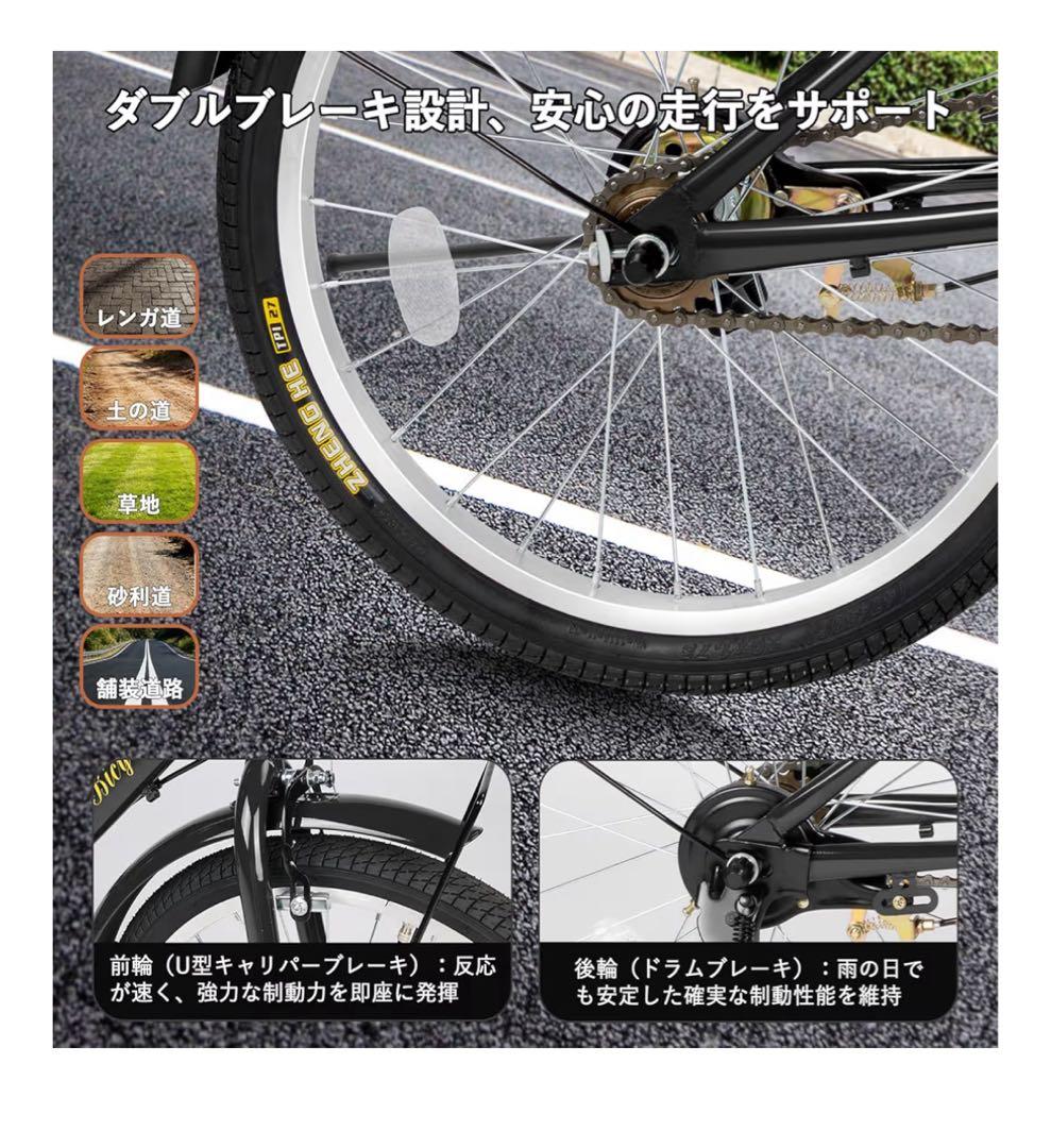 Mixiu 折りたたみ自転車 20インチ 小型 軽量 折り畳み自転車 ブラック