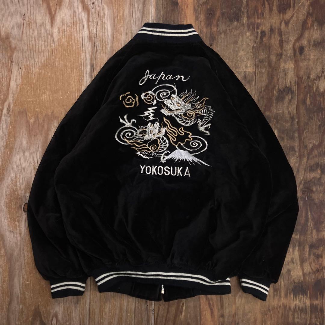 90s スカジャン 別珍 ベロア ドラゴン ブラック 刺繍 VINTAGE 短丈