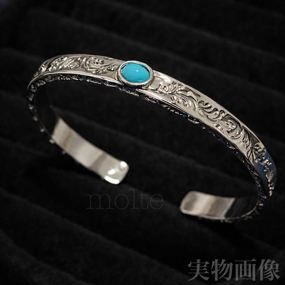 ターコイズ調デザイン シルバーバングル インディアンジュエリー