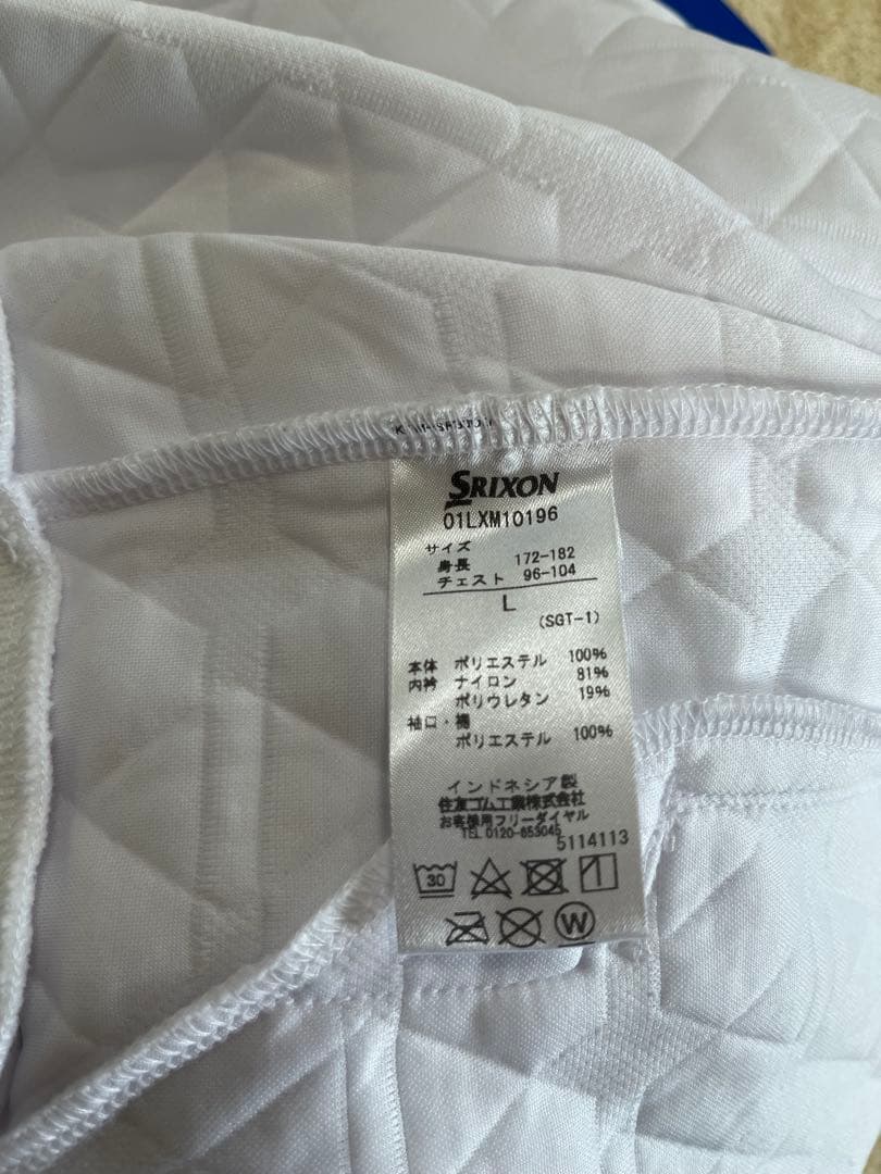 松山選手レプリカ クロスニットキルトデザインジャケット