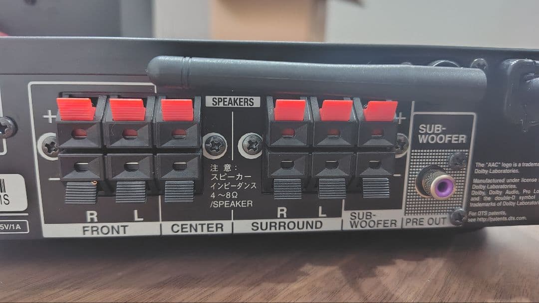 ONKYO BASE-V60 2.1ch スピーカー アンプ