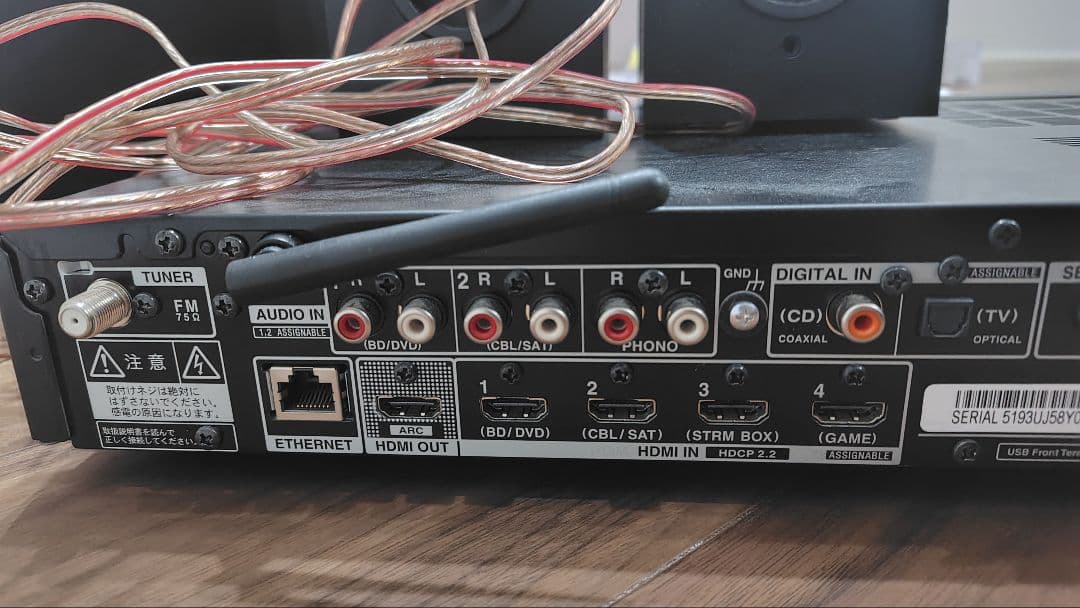 ONKYO BASE-V60 2.1ch スピーカー アンプ