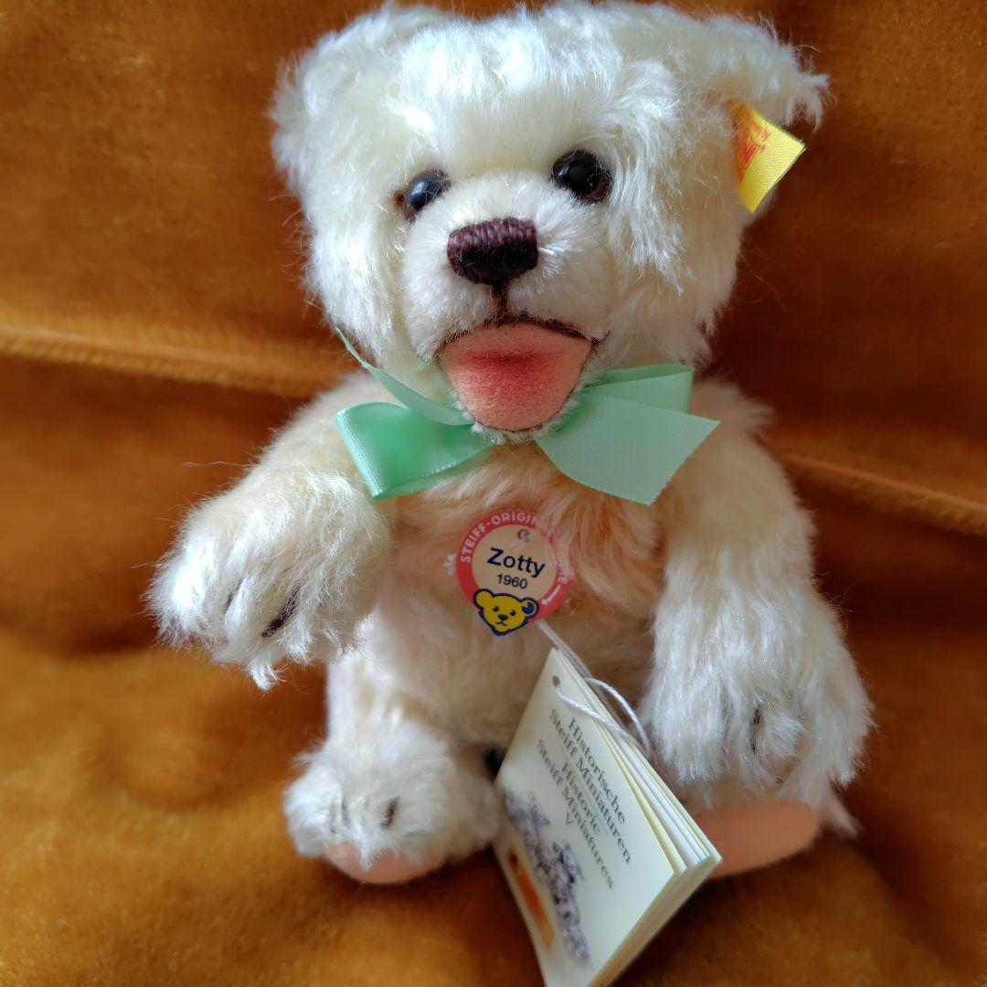 ぬいぐるみ Steiff 029967 Zotty