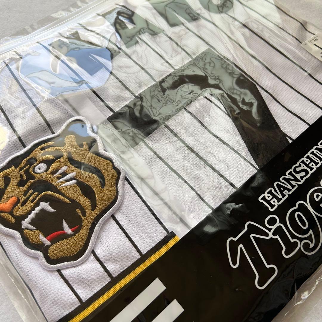 即発送】2026年 中野拓夢 7 阪神タイガース ホーム用 ユニフォーム O