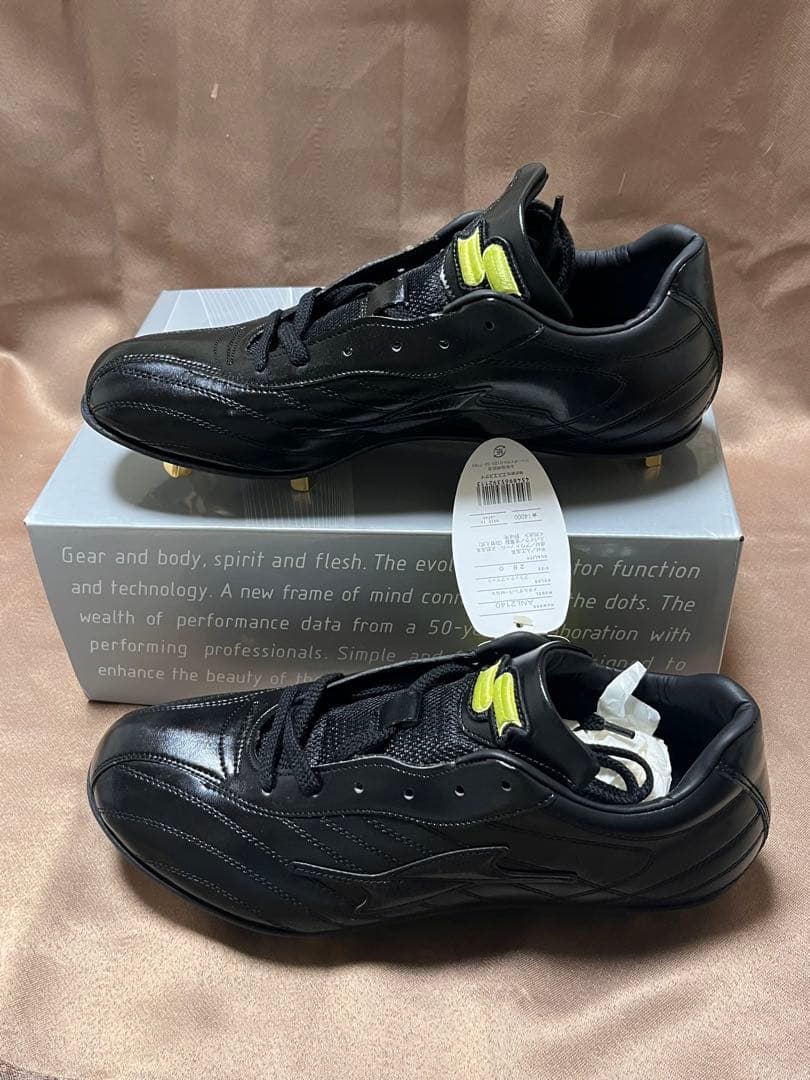 新品・日本製SSK 野球スパイク 27.0cm メタルダンパーMG9 革底