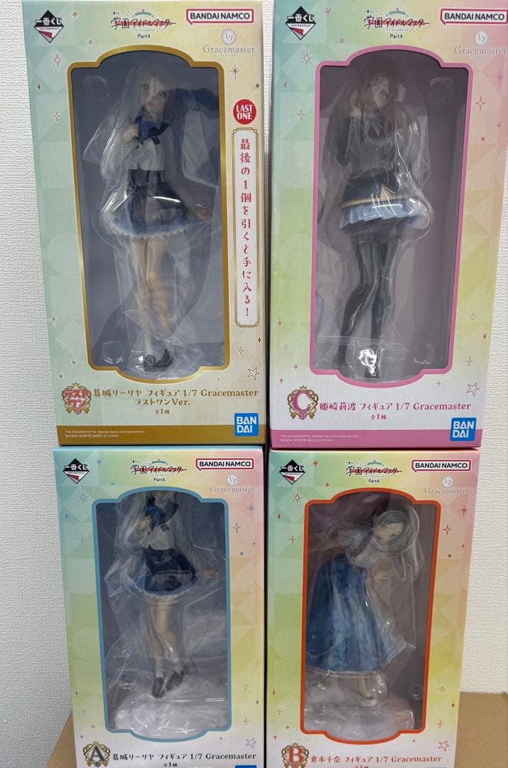 一番くじ 学園アイドルマスター Part4 A賞 B賞C賞 ラストワン賞 新品