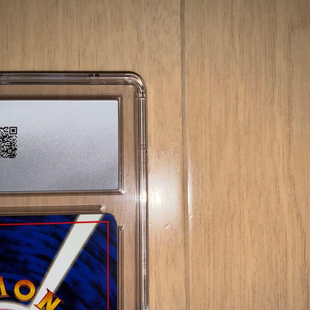 CGC10】ポケモンカード ニドキング 旧裏 第一弾 - メルカリ