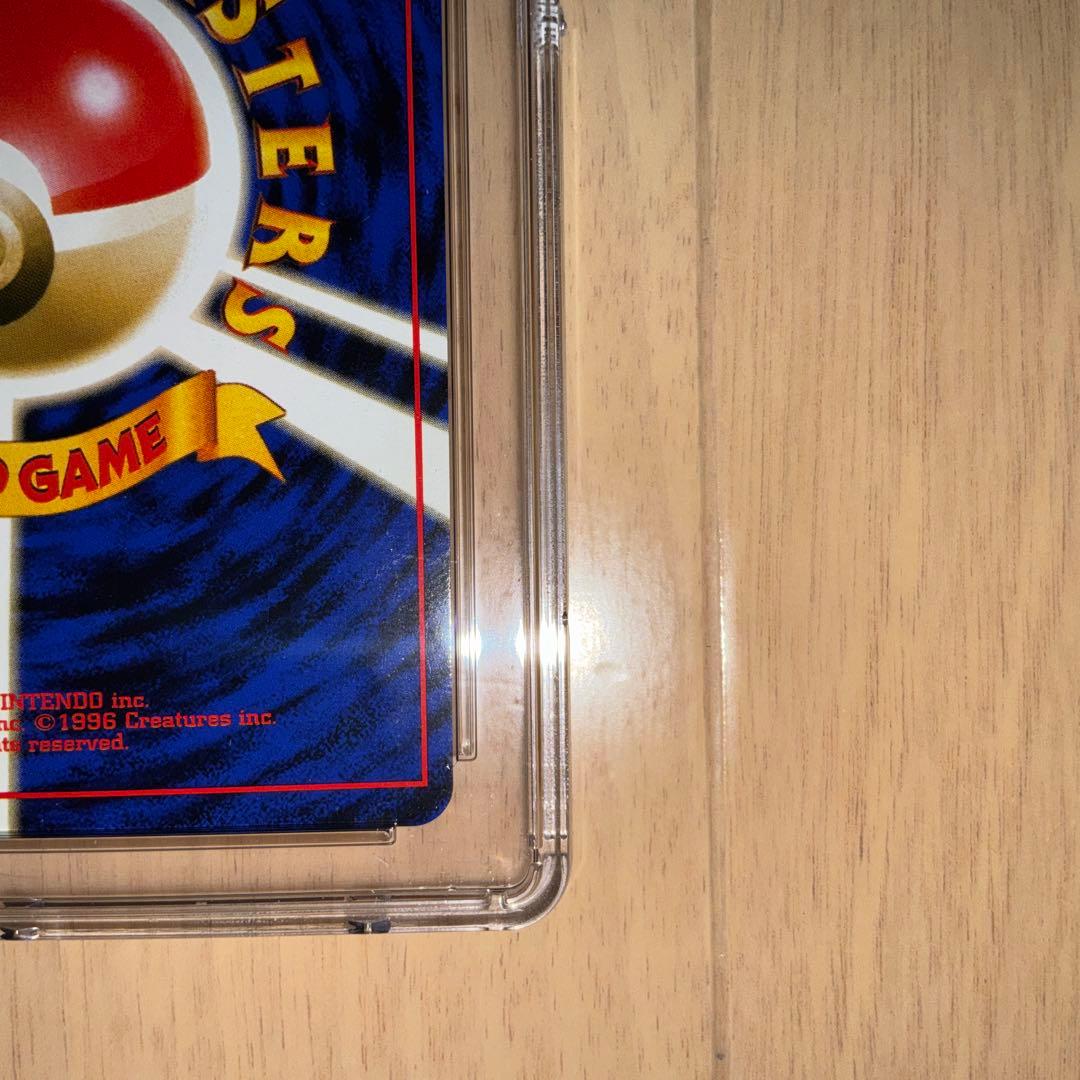 CGC10】ポケモンカード ニドキング 旧裏 第一弾 - メルカリ