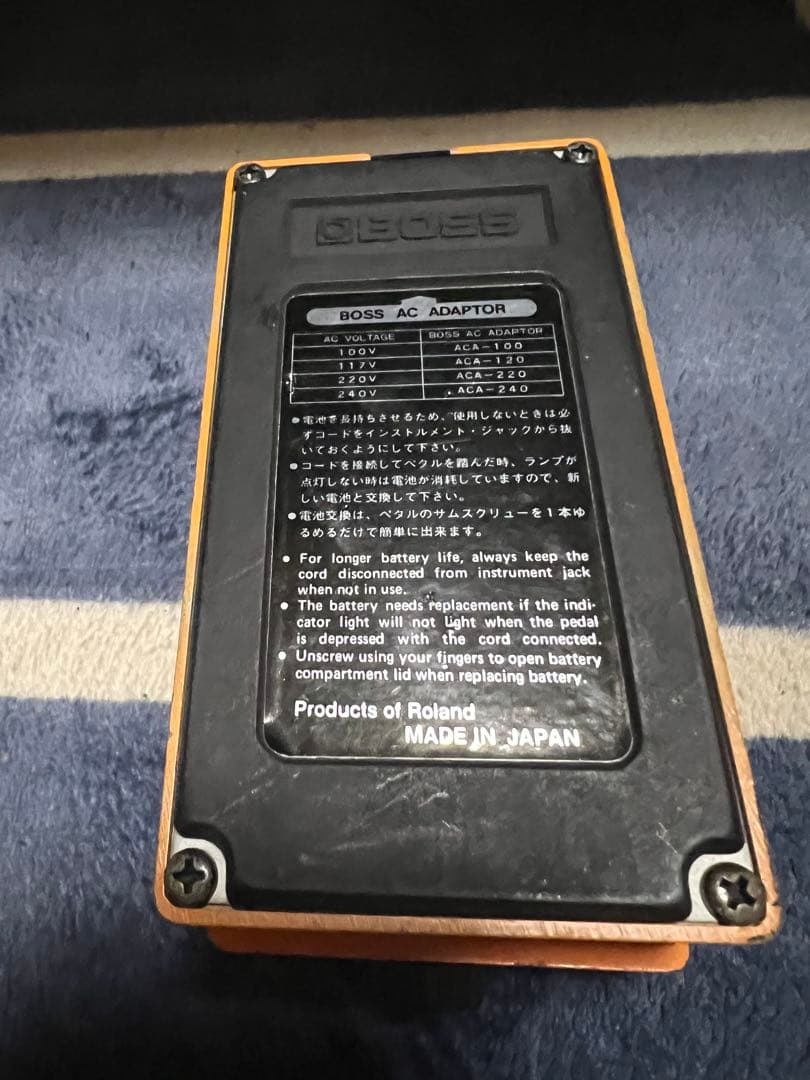 BOSS Distortion DS-1 Chorus CE-3 セット