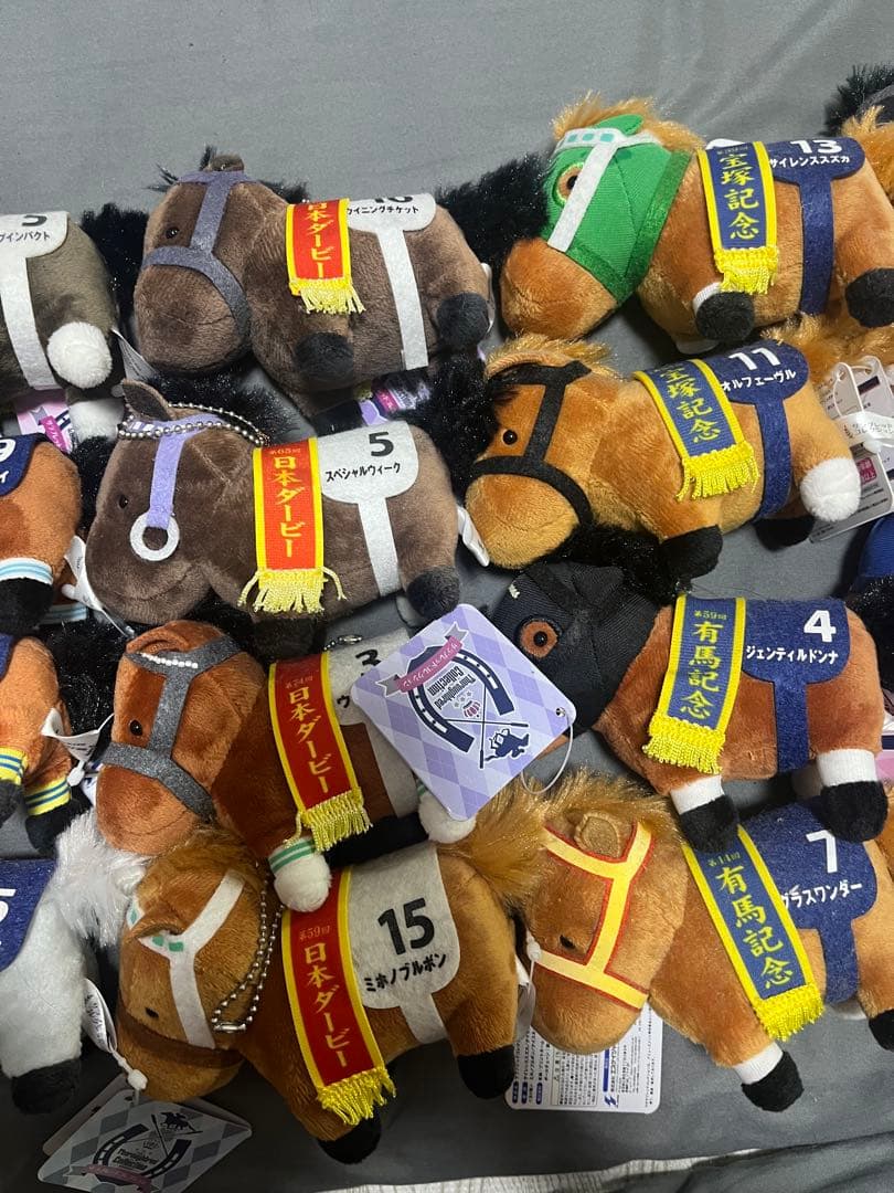 ぬいぐるみ馬 19体セット