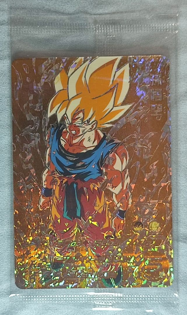 SDBH 未開封 3枚セット - メルカリ