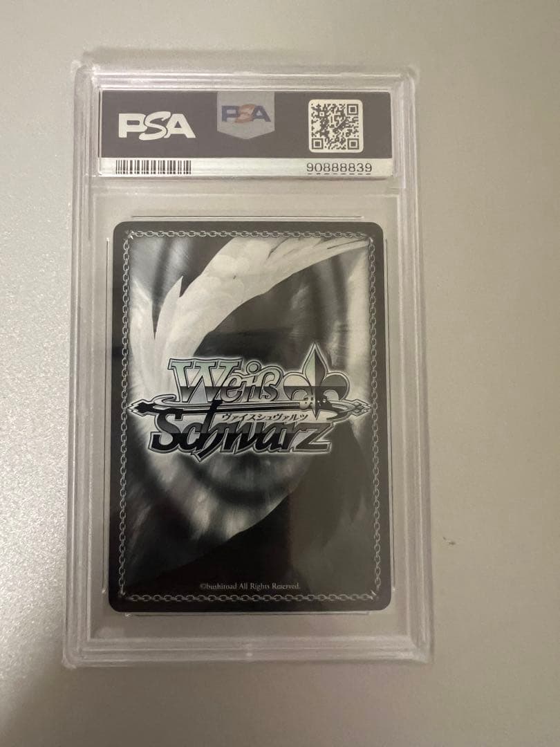 ヴァイス　PSA10 浅上女子学院の生徒　秋葉　SP