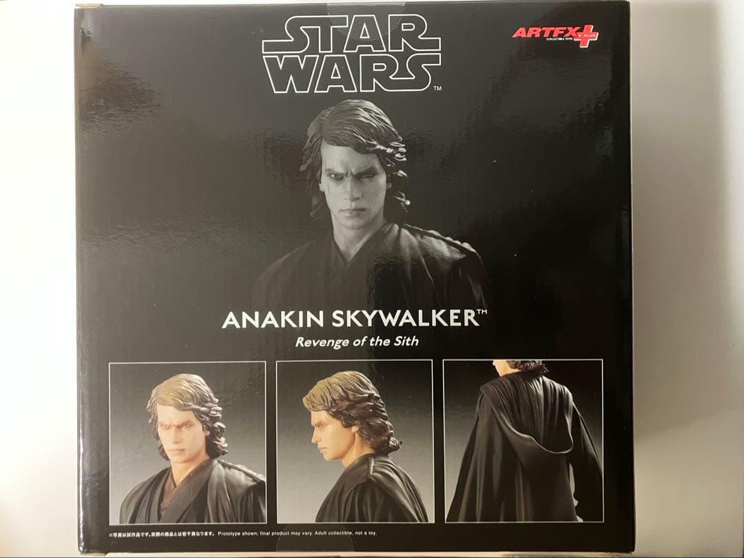 未開封品】コトブキヤ ARTFX+ アナキンスカイウォーカー シスの復讐版