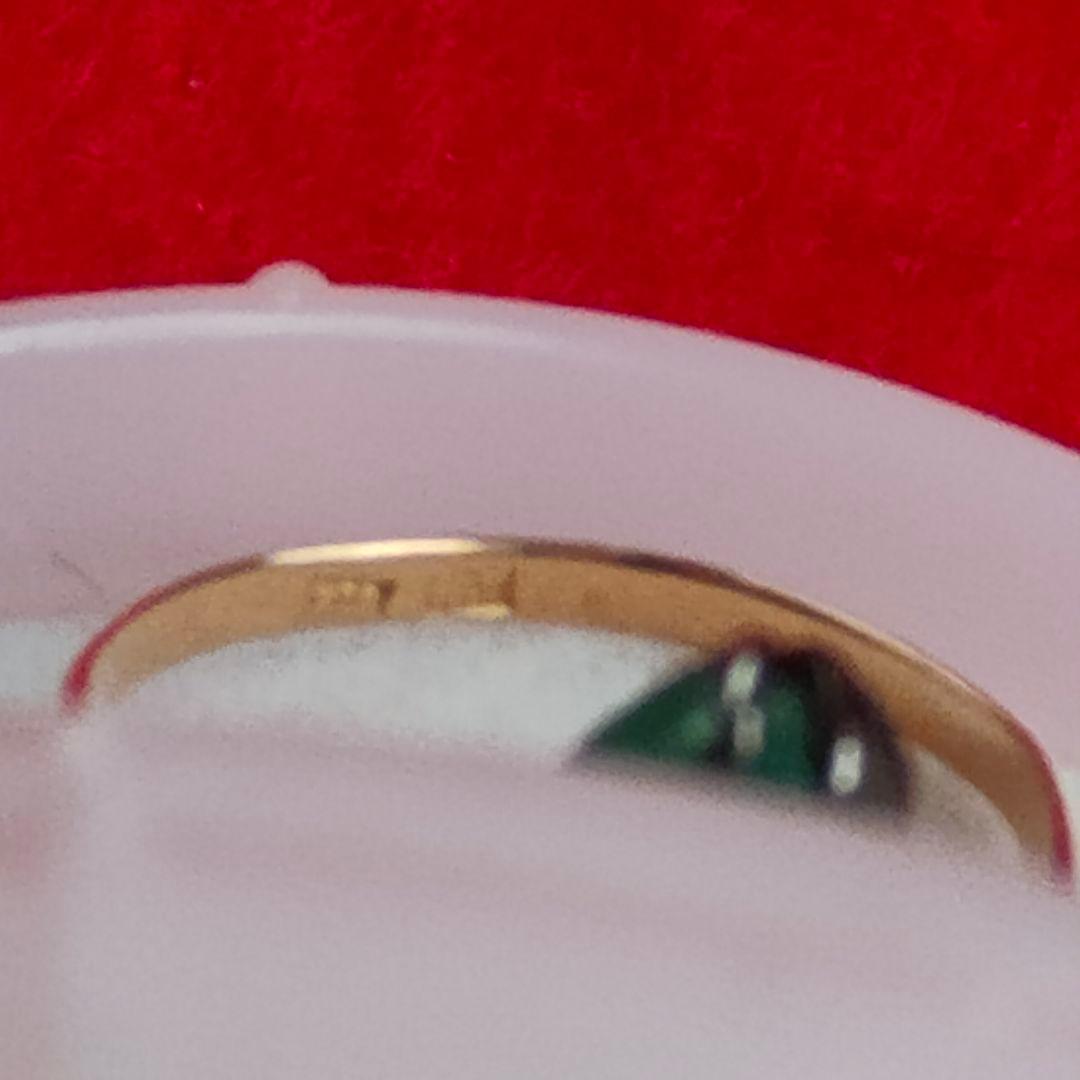 超レア物 デッドストック メタヒスイ オーバルカットリング - メルカリ