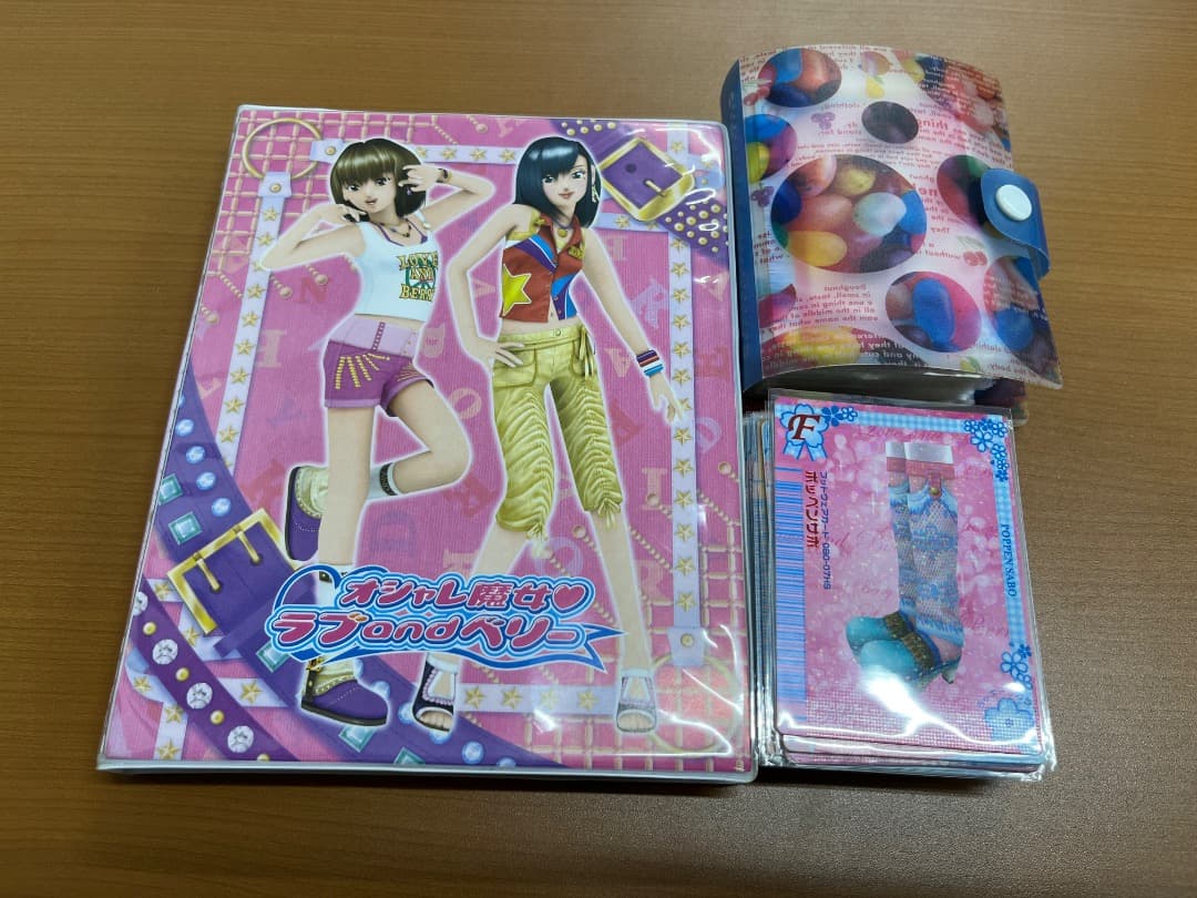 オシャレ魔女ラブandベリー ラブベリ カード 大量 まとめ ID 00452